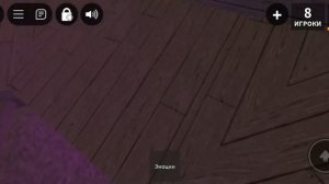 ММ2,НО Я СТАЛА АГРО ИГРОКОМ//плохой игрок в мм2