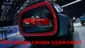 Автовыставка в Гуанчжоу 2024 - Китай не догнать!!!!