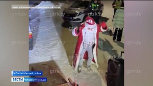 Лучше бы на оленях ехал: пьяного водителя Деда Мороза задержали в Башкирии