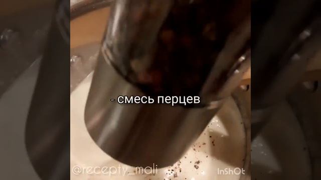 MAC AND CHEESE. МАК ЭНД ЧИЗ. Самое легкое и вкусное блюдо🔥 смотреть онлайн