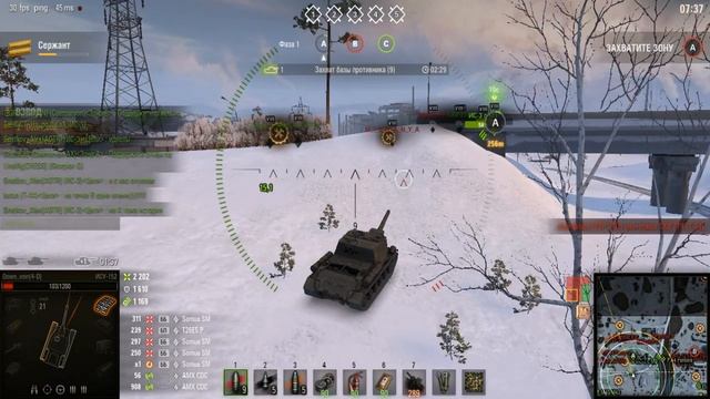 АЛИК И ЛЁЛИК...