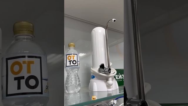 Системы водоочистки