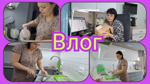 я ЗАБОЛЕЛА//как ВКУСНО они ПАХНУТ//посолила СКУМБРИЮ-как ВСЕГДА ПРОСТО И БЫСТРО