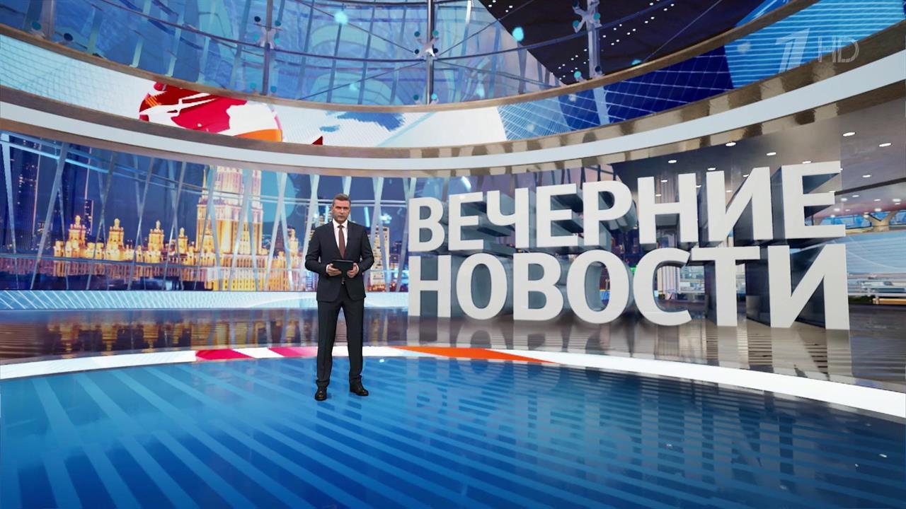 Выпуск новостей в 18:00 от 10.01.2025