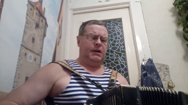 Песня 