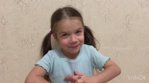 Елистратова Мелания 5 лет