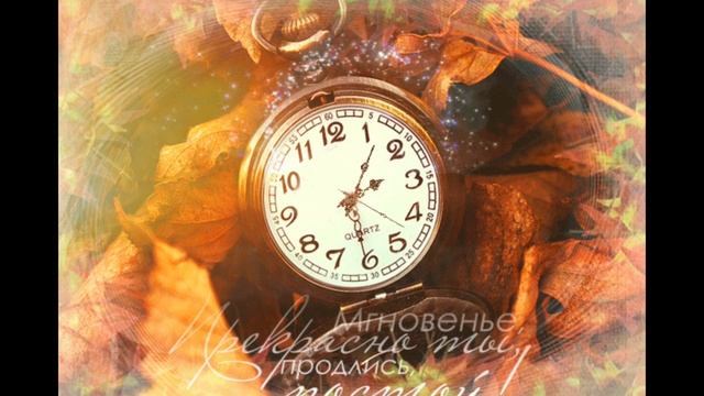 философское стихотворение о смысле жизни смотреть онлайн