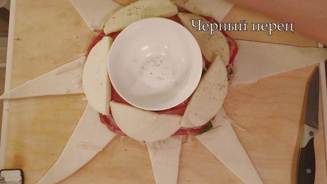 Авторская пицца смотреть онлайн