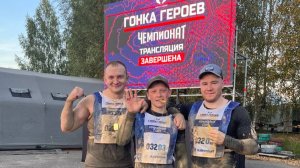 Гонка героев в Дмитрове