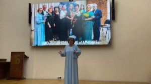 Не уходи, не покидай