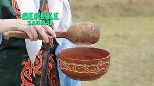 Саумал терапиясы