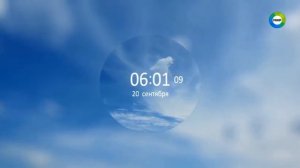 Конец эфира (Мир +4, 20.09.2022)