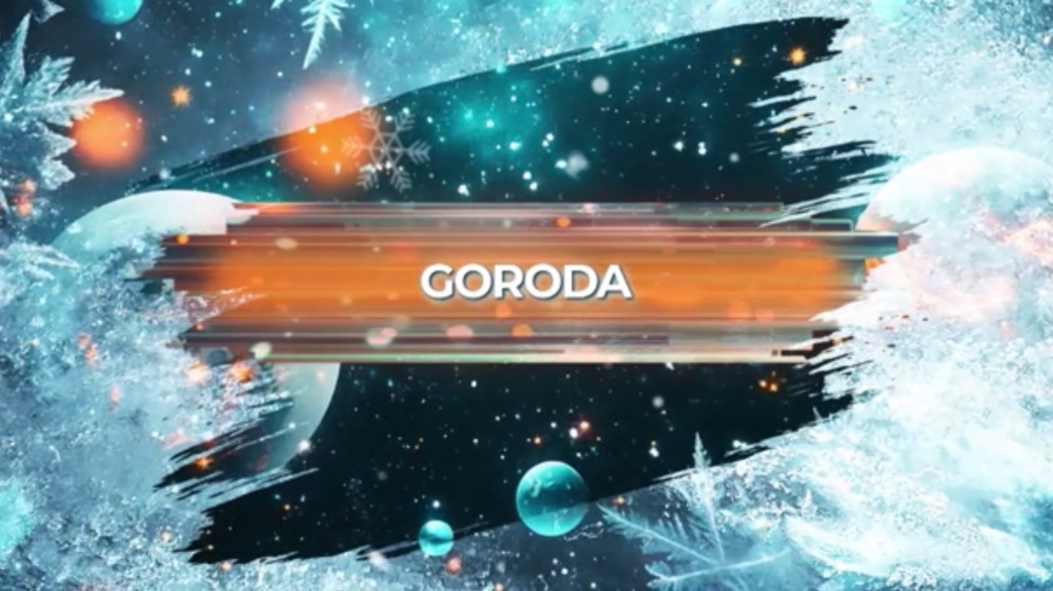 SnowПати’25: GORODA