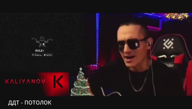 Артем Кальянов сборник песен