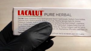 Lacalut Pure Herbal - обзор зубной пасты для десен