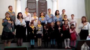 Гимн следопытов и искателей приключений.