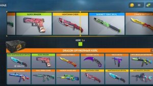 еееее бооойй