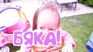 Детская песня - Ты любишь брокколи? Песни для детей от Майи и Маши