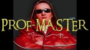 Игорек - ну и что КАРАОКЕ