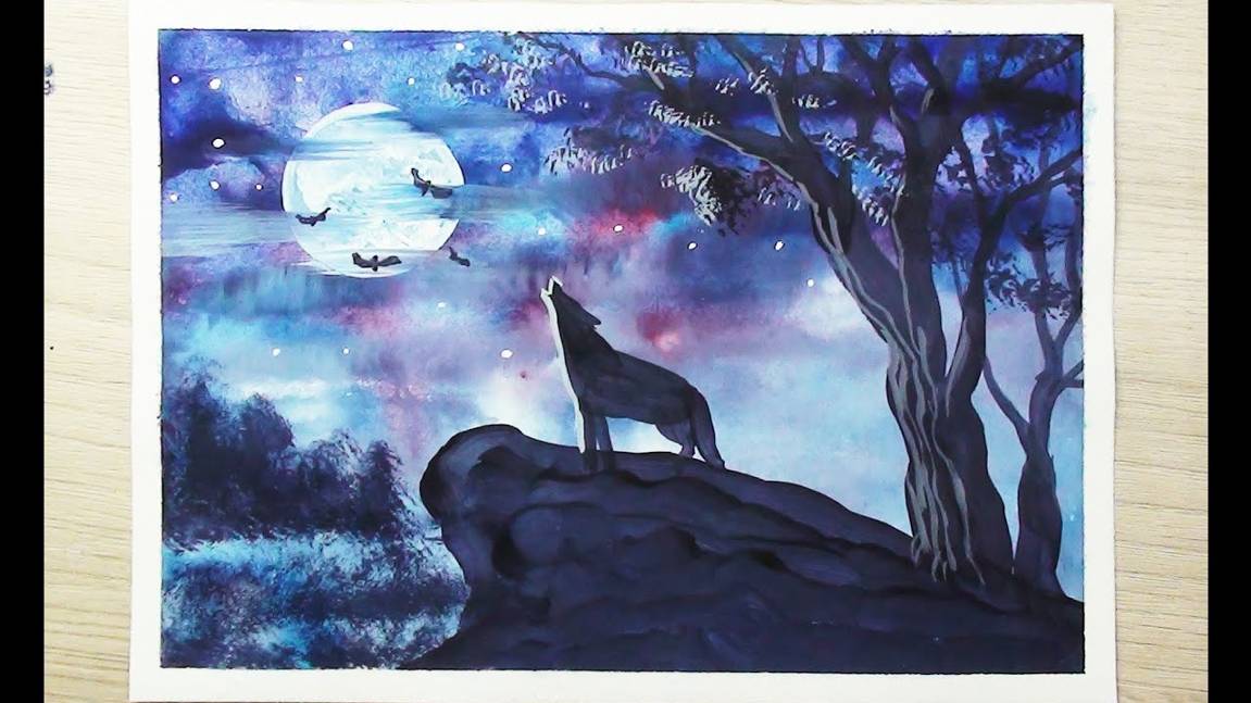 Как нарисовать волка. Ночь в лесу, волк воет на луну. Легко, поэтапно. Гуашью. смотреть онлайн