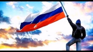 StaFFорд63   Патриот