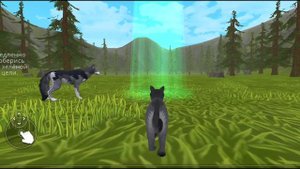Wildcraft:Симулятор Зверей | Начало | Обучение. #wildcraft