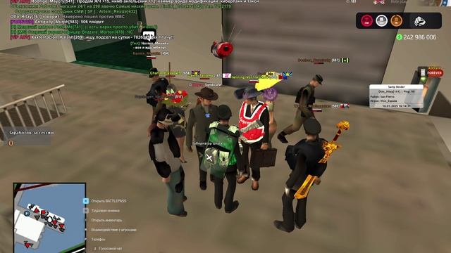 GTA_SA_MP 2025-01-10 16-11-07 смотреть онлайн