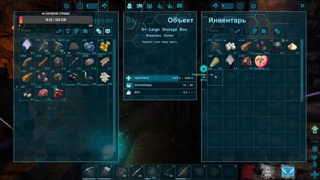 mod Pyria - Сервер ACROPOLIS PVE X2 ARK: Survival Evolved  #1 #прохождение   #стрим 202