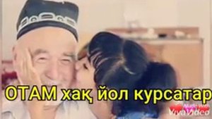 Золотой голос Узбекистан