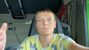 Ну вот и Москва