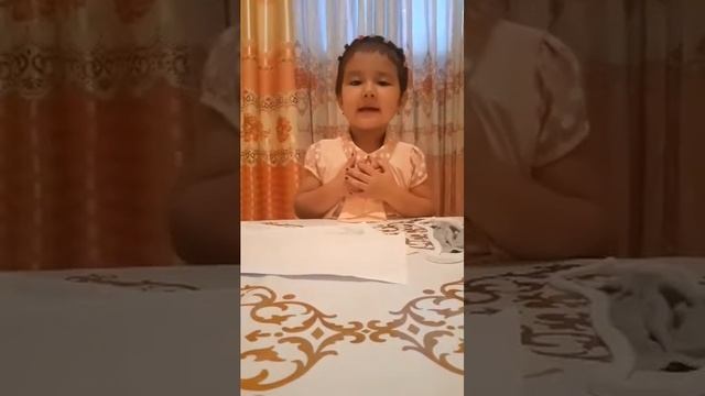 Янгибозор тумани 18 МТТ кичик гурух тарбияланувчиси Ахмедова Махлиёнинг Бугирсок эртагини хикоя кил
