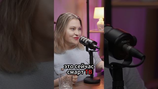 Сила привычки