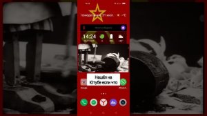 Утерянный мультфильм мой додыр 1927 года...Lost media