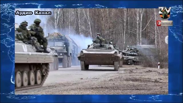 Военкор Ермаков: российские войска вошли в поселок Янтарное в ДНР. и в несколько населенных пунктов