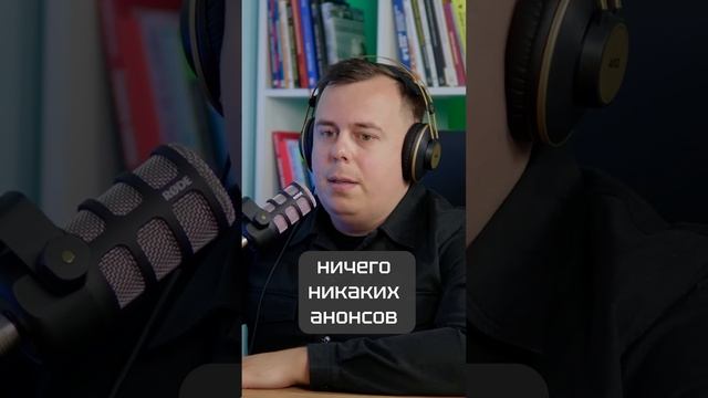 Что НЕ ТАК с ЯНДЕКСОМ??