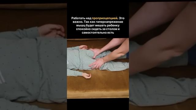 Все думают, что ребенку, который плохо ест, нужно.... смотреть онлайн
