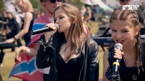 Сектор Газа - Туман (нейросеть, рок-фестиваль)