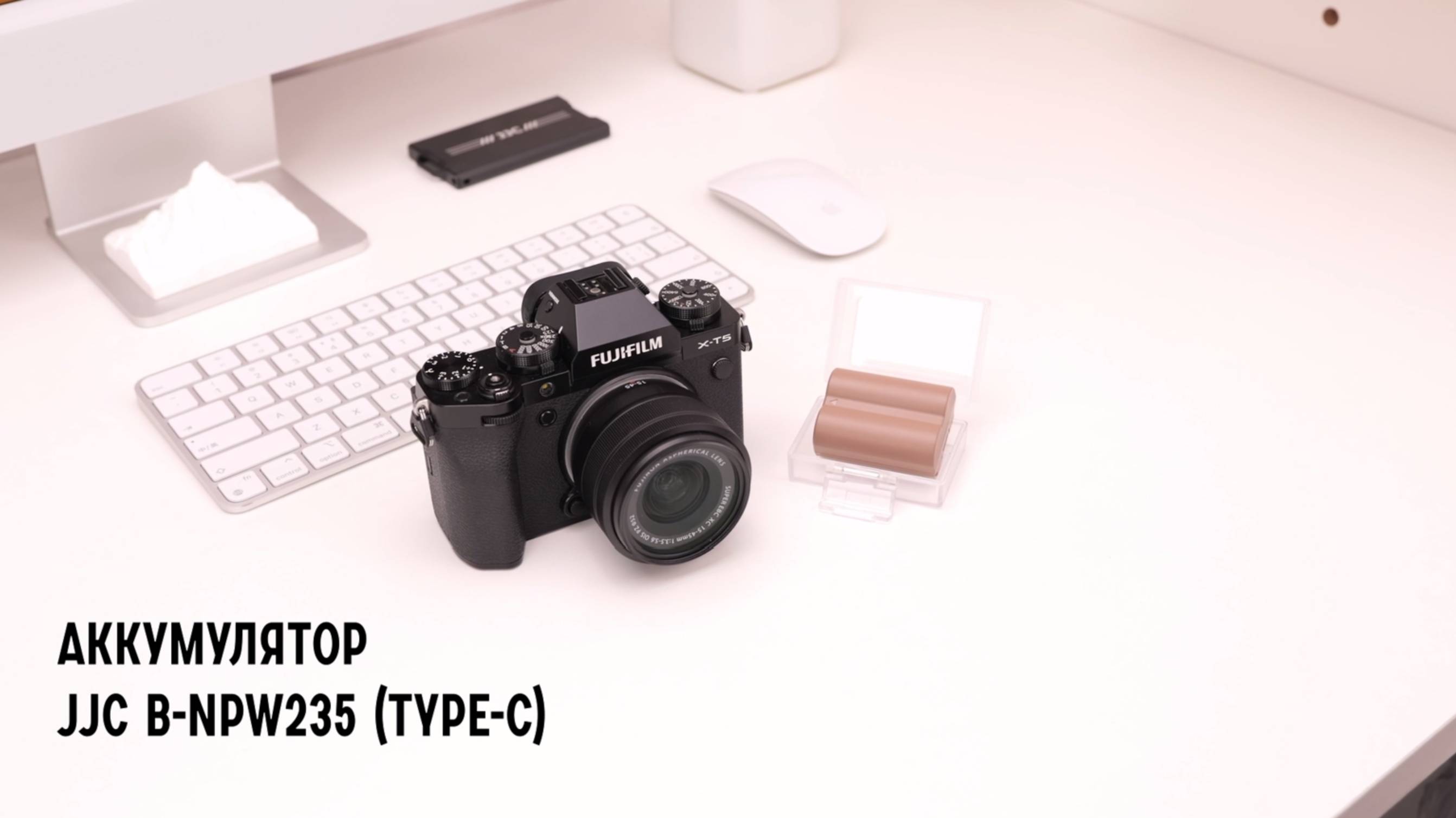 Аккумулятор JJC B-NPW235 (Type-C)