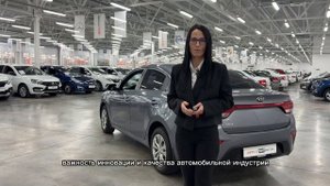 Продается Kia Rio 2017 /Авто с пробегом