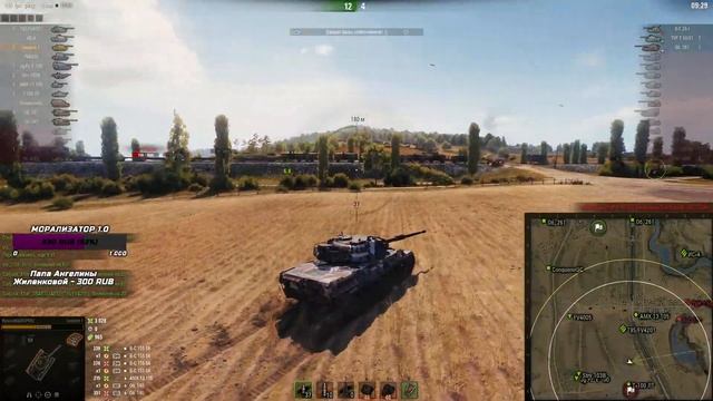 СОЛО ТРЕНИРОВКА ПЕРЕД ТУРНИРОМ ЧАКА смотреть онлайн