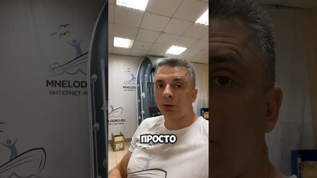 Розыгрыш за подписку на Телеграм канал Мне лодку!