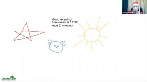 Новогодние Зумовские, рисуем перед чтением