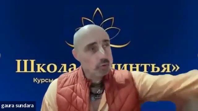 Обзор Санкхьи и о Гуру-Таттве. ШБ 3.24.2