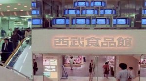 Mallsoft - Signalwave - Vaporwave Music Mix