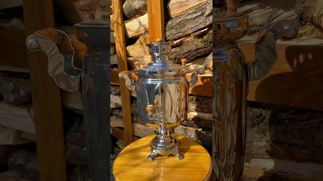 Самовары на каждый день от @samovarov-grad #shorts смотреть онлайн