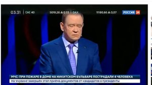 СОЛОВЬЕВ СКАЗАЛ , НО ПОЧЕМУ ОН