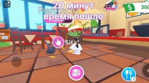 СКОЛЬКО Я СМОГУ ЗАРАБОТАТЬ БАКСОВ В АДОПТ МИ ЗА 10 МИНУТ 20 МИНУТ И 30 МИНУТ (ШОК РЕЗУЛЬТАТ)