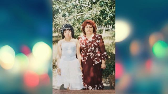 с днём рождения 🎉 мамуля.mp4 смотреть онлайн