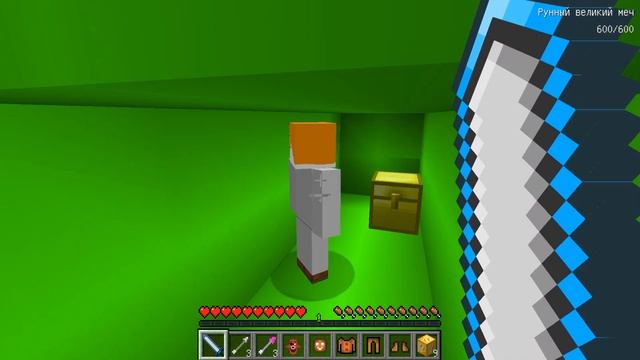 ЧТО НАХОДИТСЯ В ЯМЕ КОМПОТ МОРОЖЕНЩИК ICE SCREAM 2 vs ОНО ПЕННИВАЙЗ КЛОУН ЯМА В МАЙНКРАФТ MR MEAT смотреть онлайн