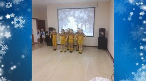 новый год 2020